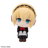 Lookup Persona 3 Reload Hero & Aegis set (with gift)