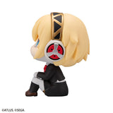 Lookup Persona 3 Reload Hero & Aegis set (with gift)