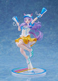 Mejiro McQueen Bring 'Em Home, Please! Ver. 1/7 Scale Figure