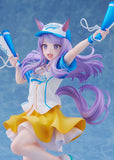 Mejiro McQueen Bring 'Em Home, Please! Ver. 1/7 Scale Figure