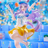 Mejiro McQueen Bring 'Em Home, Please! Ver. 1/7 Scale Figure