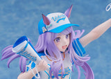 Mejiro McQueen Bring 'Em Home, Please! Ver. 1/7 Scale Figure