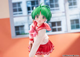 Claynel Multi 1/7 Scale Figure