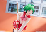 Claynel Multi 1/7 Scale Figure
