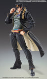 JoJo's Bizarre Adventure Stardust Crusaders Chozokado Jotaro Kujo Ver.2