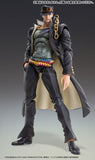 JoJo's Bizarre Adventure Stardust Crusaders Chozokado Jotaro Kujo Ver.2