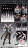 JoJo's Bizarre Adventure Stardust Crusaders Chozokado Jotaro Kujo Ver.2