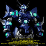 RIOBOT SOULGAIN SUPER ROBOT WARS A COLOR VER.