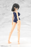 Frame Arms Girl Mizuki School Swimsuits Ver.