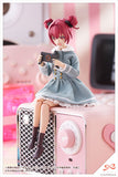 Sousai Shoujo Teien KIRU PLA Emma Koishikawa ST. IRIS GAKUEN GIRLS' HIGH SCHOOL WINTER CLOTHES
