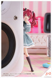 Sousai Shoujo Teien KIRU PLA Emma Koishikawa ST. IRIS GAKUEN GIRLS' HIGH SCHOOL WINTER CLOTHES