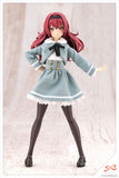 Sousai Shoujo Teien KIRU PLA Emma Koishikawa ST. IRIS GAKUEN GIRLS' HIGH SCHOOL WINTER CLOTHES