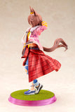 Umamusume Pretty Derby Narita Taishin 1/7 Scale Figure