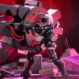 PLAMATEA Shielder/Mash Kyrielight (Ortinax) Black Barrel Edition