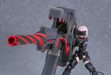 PLAMATEA Shielder/Mash Kyrielight (Ortinax) Black Barrel Edition
