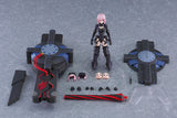 PLAMATEA Shielder/Mash Kyrielight (Ortinax) Black Barrel Edition
