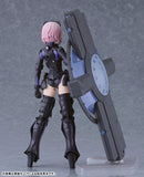 PLAMATEA Shielder/Mash Kyrielight (Ortinax)