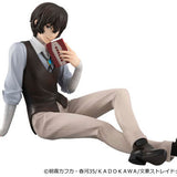 G.E.M. Series Bungo Stray Dogs Palm size Dazai san