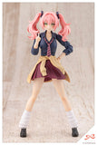 Sousai Shoujo Teien Side Tail