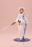 Arcanadea Lumitea First Engage Ver.