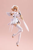 Arcanadea Lumitea First Engage Ver.