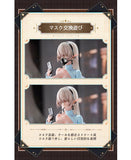 Kurona illustration by DISH 1/6 Scale Figure