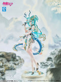 Hatsune Miku Azure Dragon Ver.