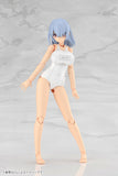 Frame Arms Girl MIZUKI School Swimsuits White Ver.