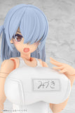 Frame Arms Girl MIZUKI School Swimsuits White Ver.