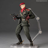Revoltech Amazing Yamaguchi Ocelot