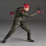 Revoltech Amazing Yamaguchi Ocelot
