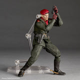 Revoltech Amazing Yamaguchi Ocelot