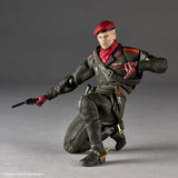 Revoltech Amazing Yamaguchi Ocelot