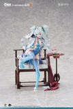Girls' Frontline 2: Exilium Florence Alluring Larkspur 1/7 Scale Figure