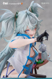 Girls' Frontline 2: Exilium Florence Alluring Larkspur 1/7 Scale Figure