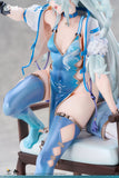 Girls' Frontline 2: Exilium Florence Alluring Larkspur 1/7 Scale Figure