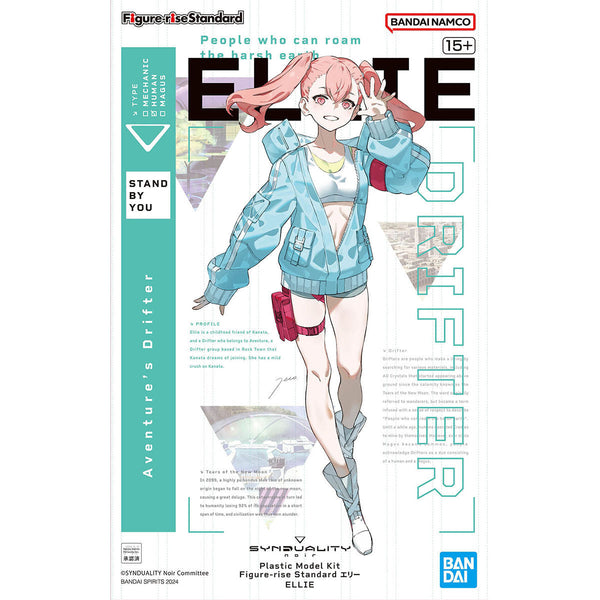 Bandai Hobby Figure-rise Standard Ellie 'Synduality Noir'