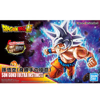 Bandai Hobby Figure-rise Standard SON GOKOU (ULTRA INSTINCT)