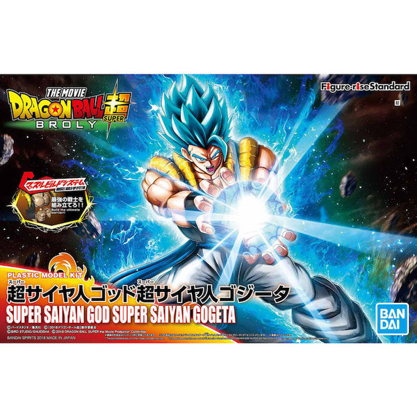 Bandai Hobby Figure-rise Standard SUPER SAIYAN GOD SUPER SAIYAN GOGETA