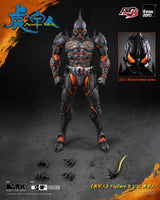 Armour Man FigZero S 1/12 Armour Man