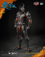 Armour Man FigZero S 1/12 Armour Man