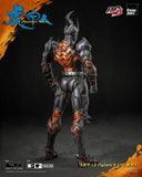 Armour Man FigZero S 1/12 Armour Man