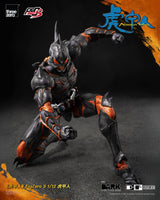 Armour Man FigZero S 1/12 Armour Man
