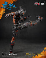 Armour Man FigZero S 1/12 Armour Man