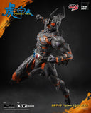 Armour Man FigZero S 1/12 Armour Man