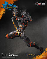 Armour Man FigZero S 1/12 Armour Man