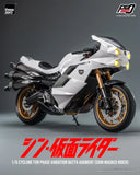 SHIN MASKED RIDER FigZero 1/6 Cyclone for Phase Variation Batta Augment