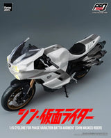 SHIN MASKED RIDER FigZero 1/6 Cyclone for Phase Variation Batta Augment