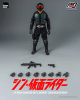 SHIN MASKED RIDER FigZero 1/6 Phase Variation Batta Augment