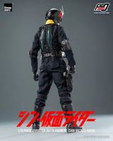 SHIN MASKED RIDER FigZero 1/6 Phase Variation Batta Augment